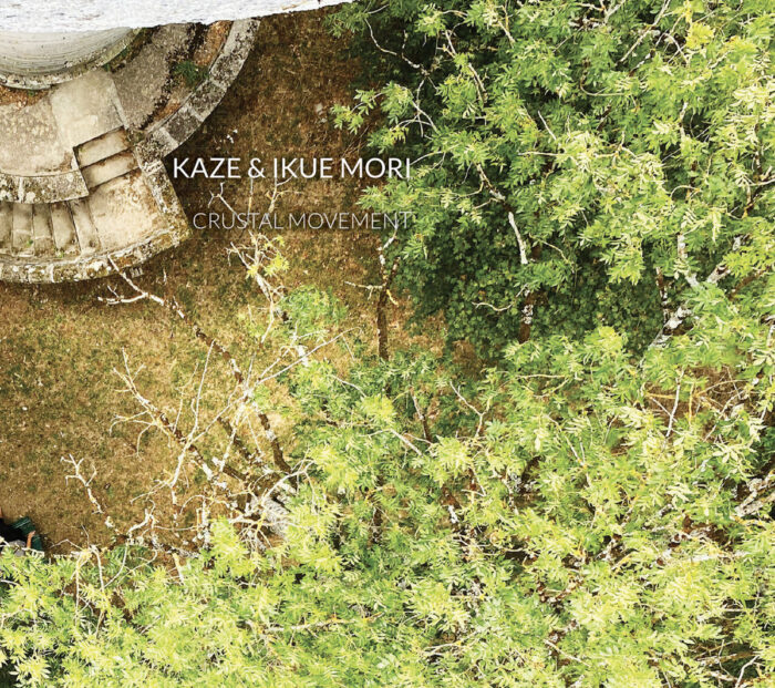 Album: Crustal Movement -- Ikue Mori