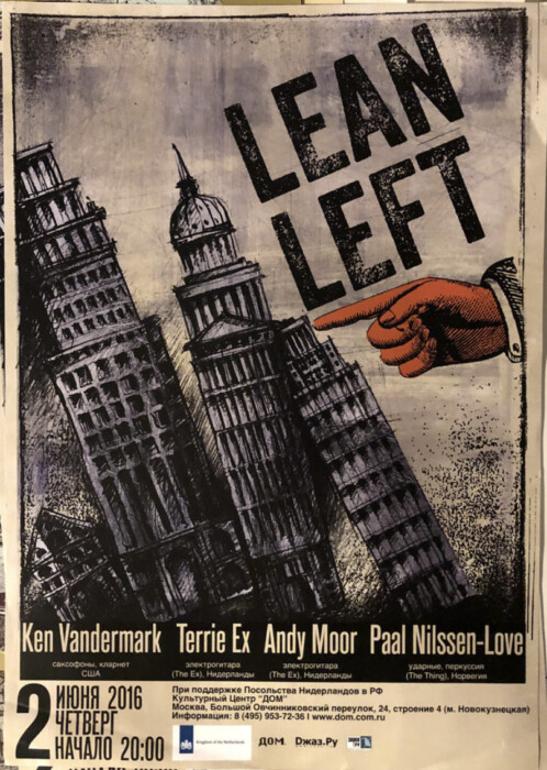 Album: Lean Left 2016 poster