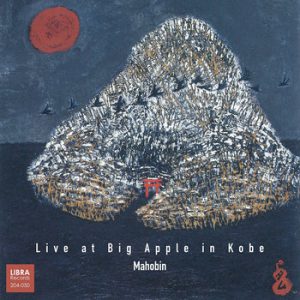 Album: Live at Big Apple in Kobe