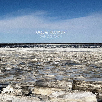 Album: Sand Storm -- Ikue Mori