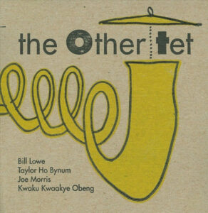 The Other Tet